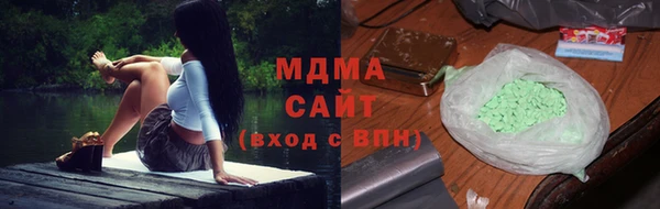 МДПВ Алексин