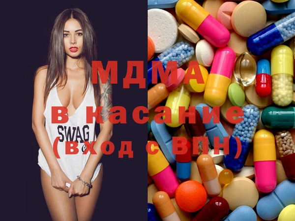 МДПВ Алексин