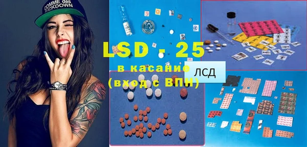 МДПВ Алексин