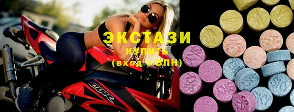 мефедрон VHQ Алексеевка