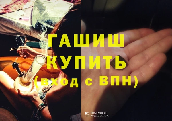 МДПВ Алексин