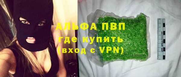 МДПВ Алексин