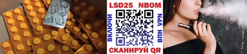 ЛСД экстази ecstasy Снежногорск