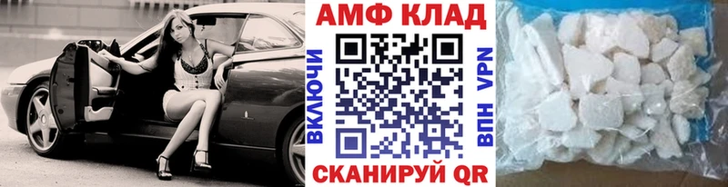 сайты даркнета как зайти наркота Снежногорск МЕТАМФЕТАМИН мет
