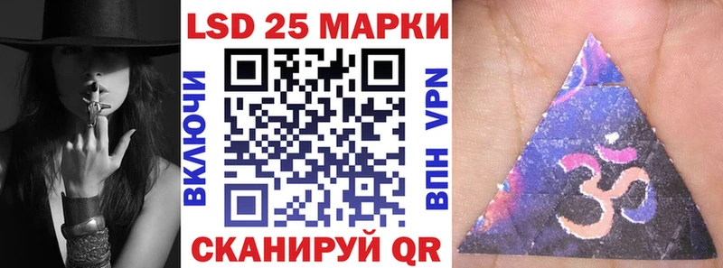 дарк нет Telegram  Снежногорск  Марки N-bome 1,8мг 